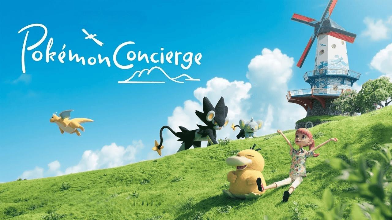 مسلسل Pokémon Concierge مترجم