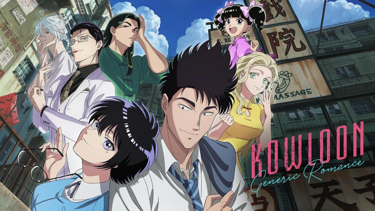 انمي Kowloon Generic Romance الحلقة 6 السادسة مترجمة